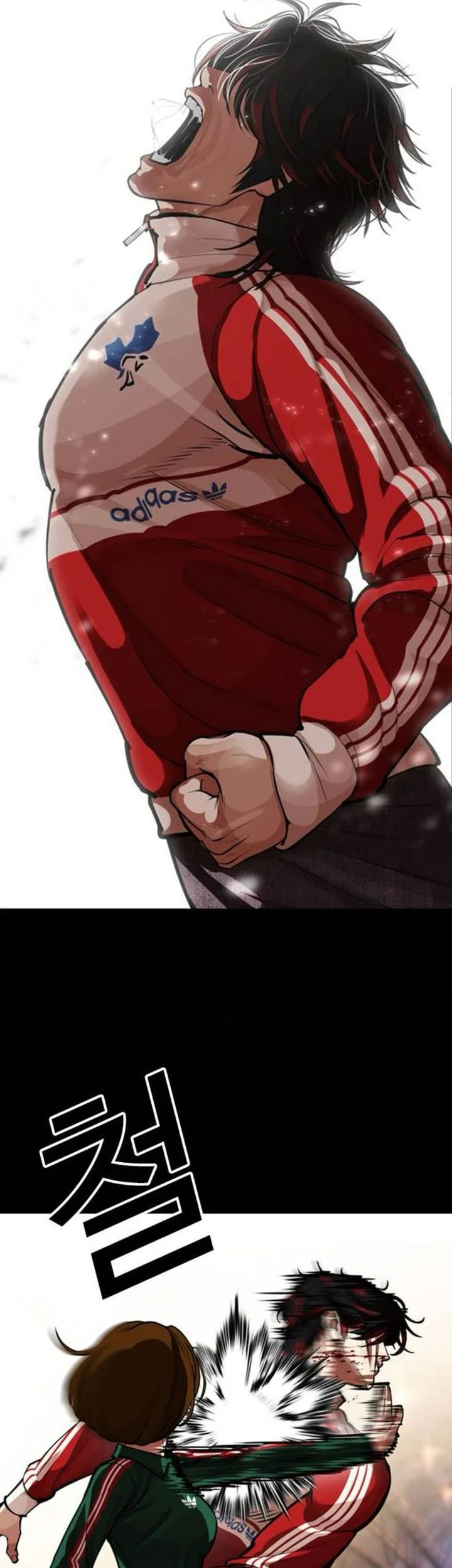 Lookism Chapter 582 Gambar 10