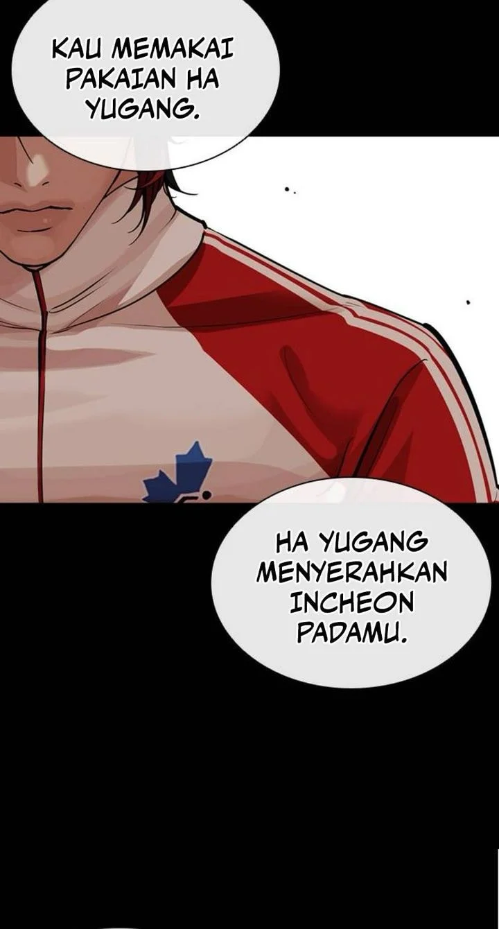 Lookism Chapter 582 Gambar 12