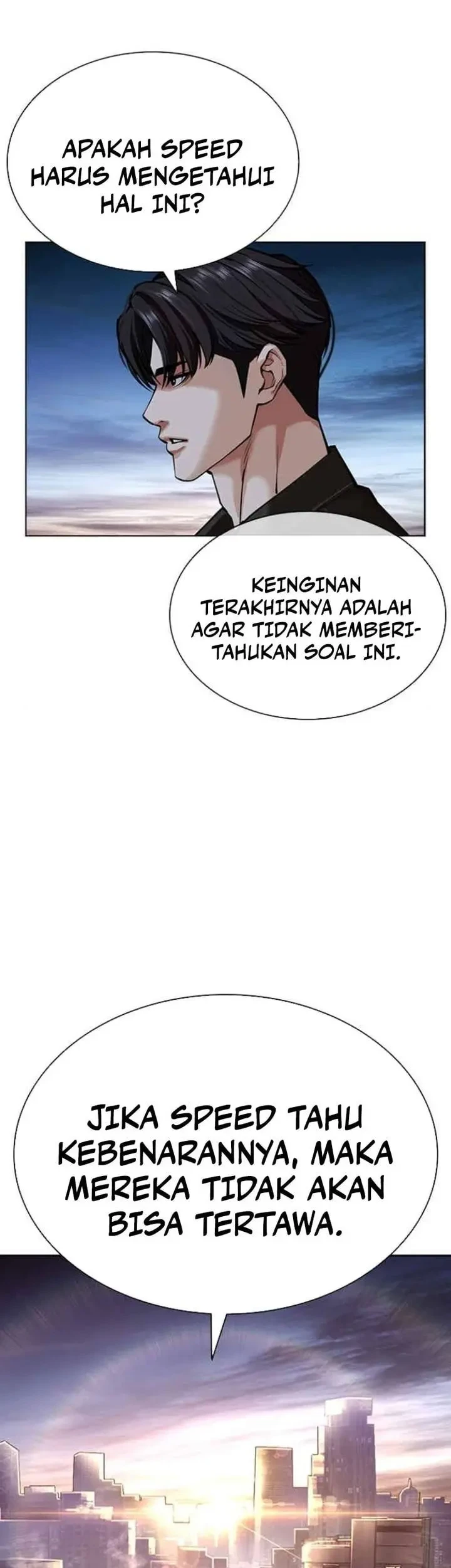Lookism Chapter 583 Gambar 31