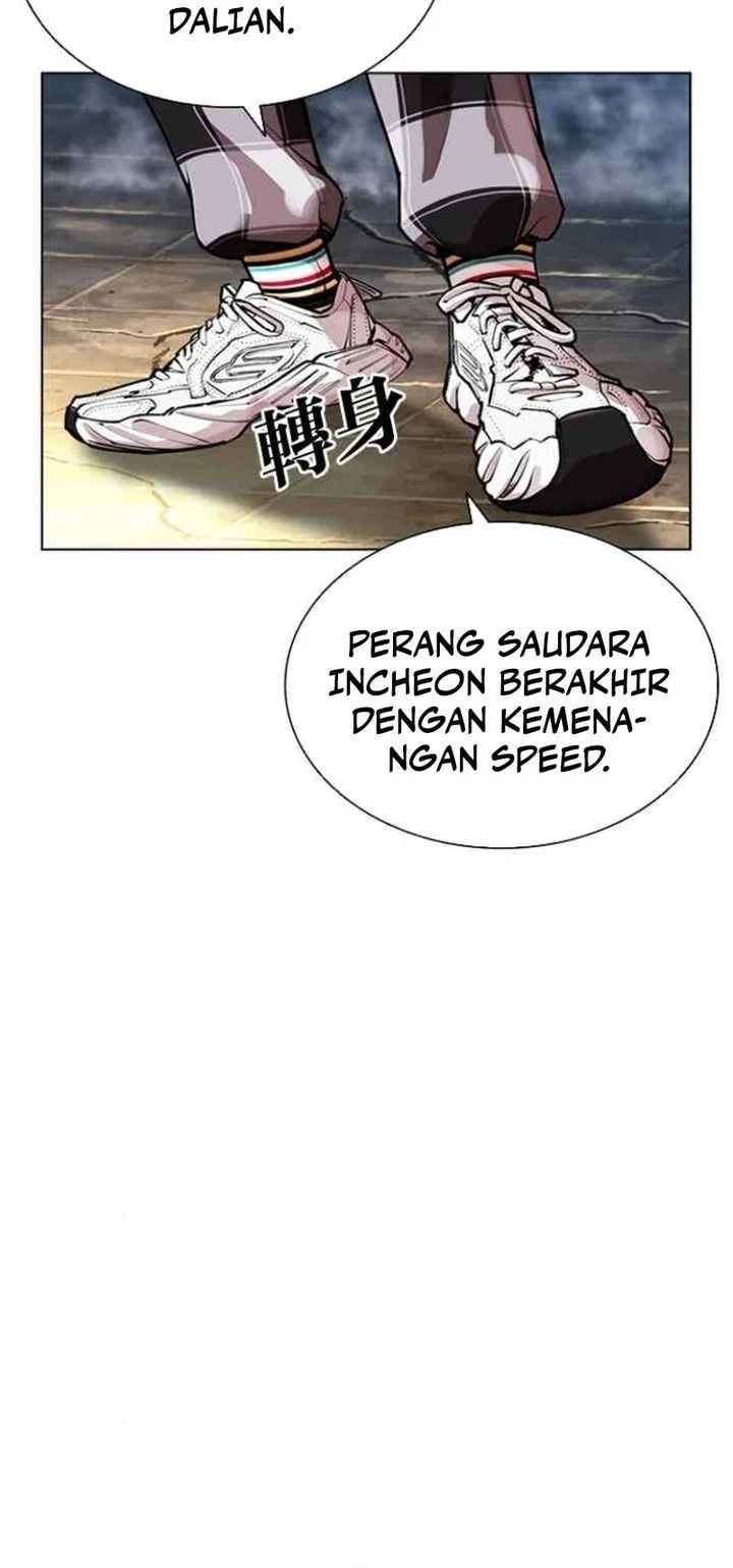 Lookism Chapter 583 Gambar 35