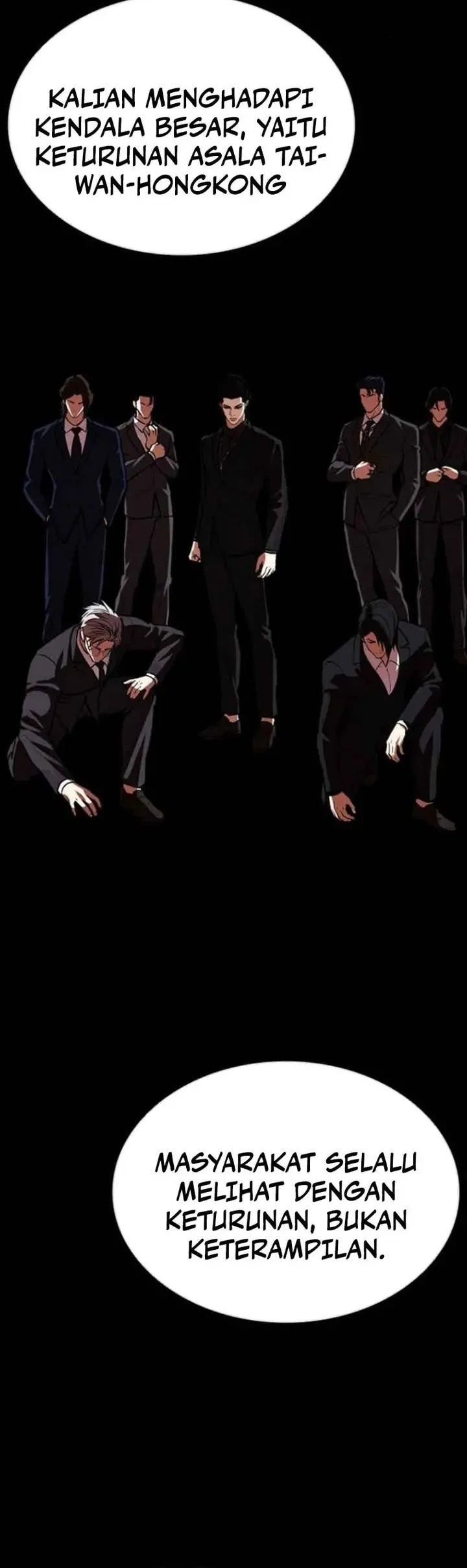 Lookism Chapter 583 Gambar 58