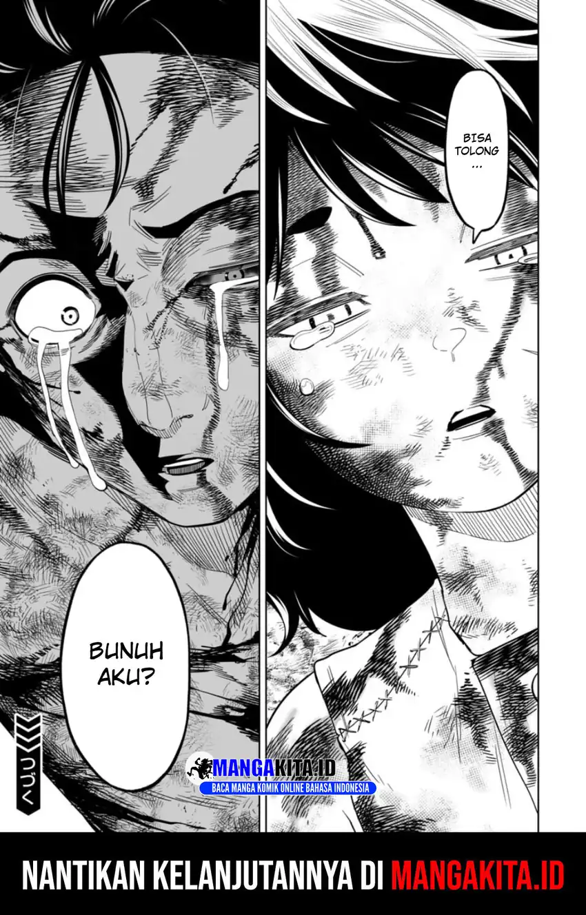 LOSTEND Chapter 14 Gambar 14