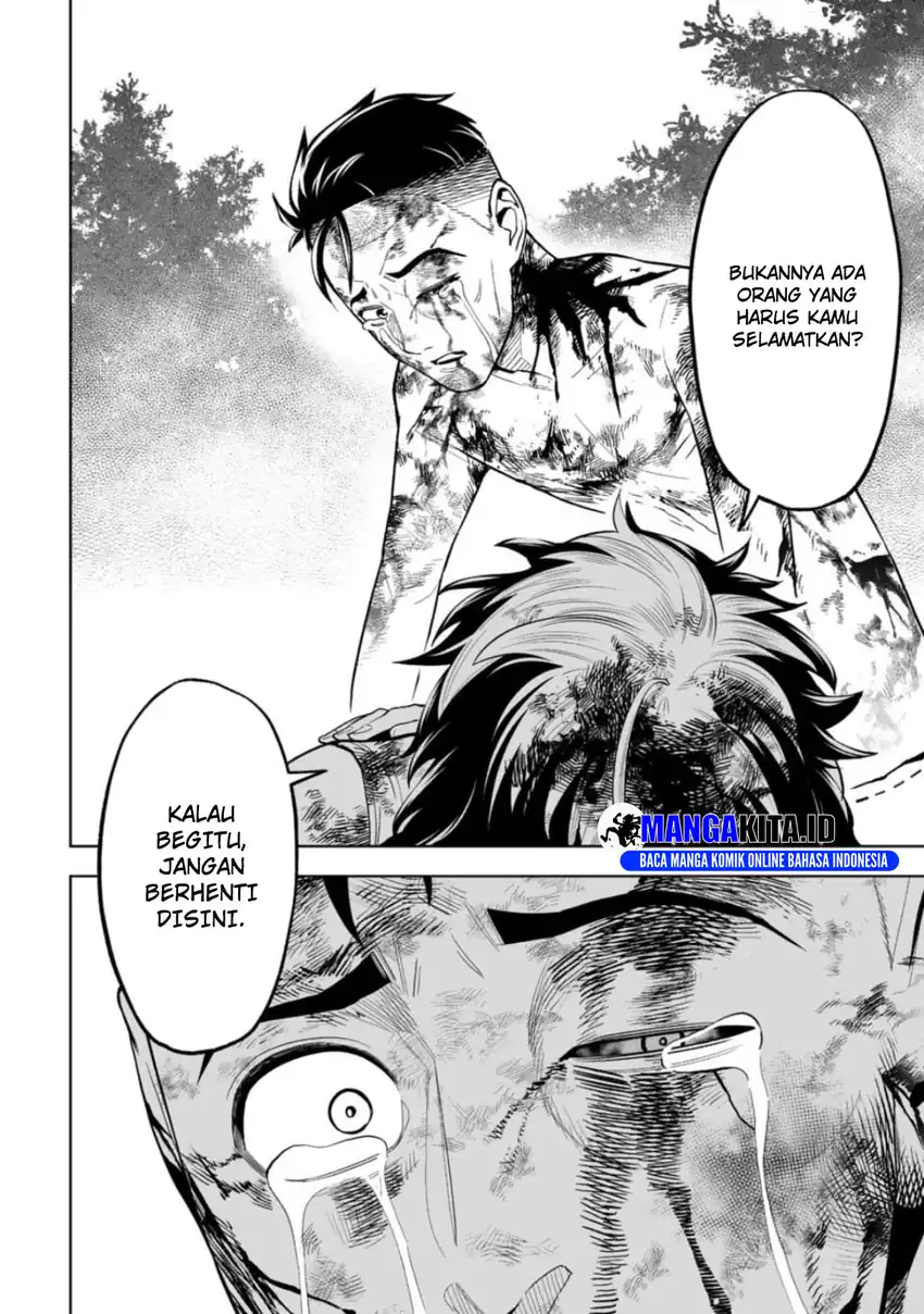 LOSTEND Chapter 15 Gambar 7