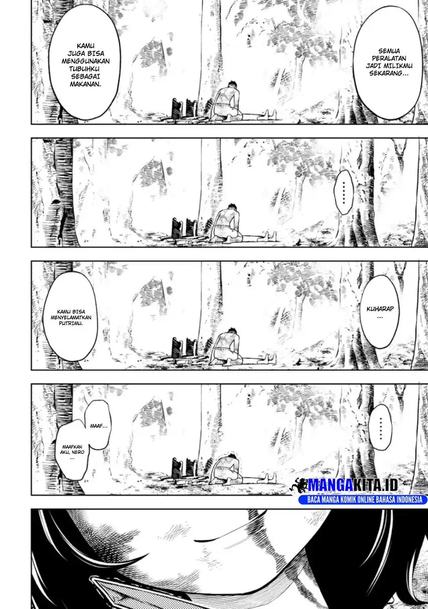 LOSTEND Chapter 15 Gambar 11