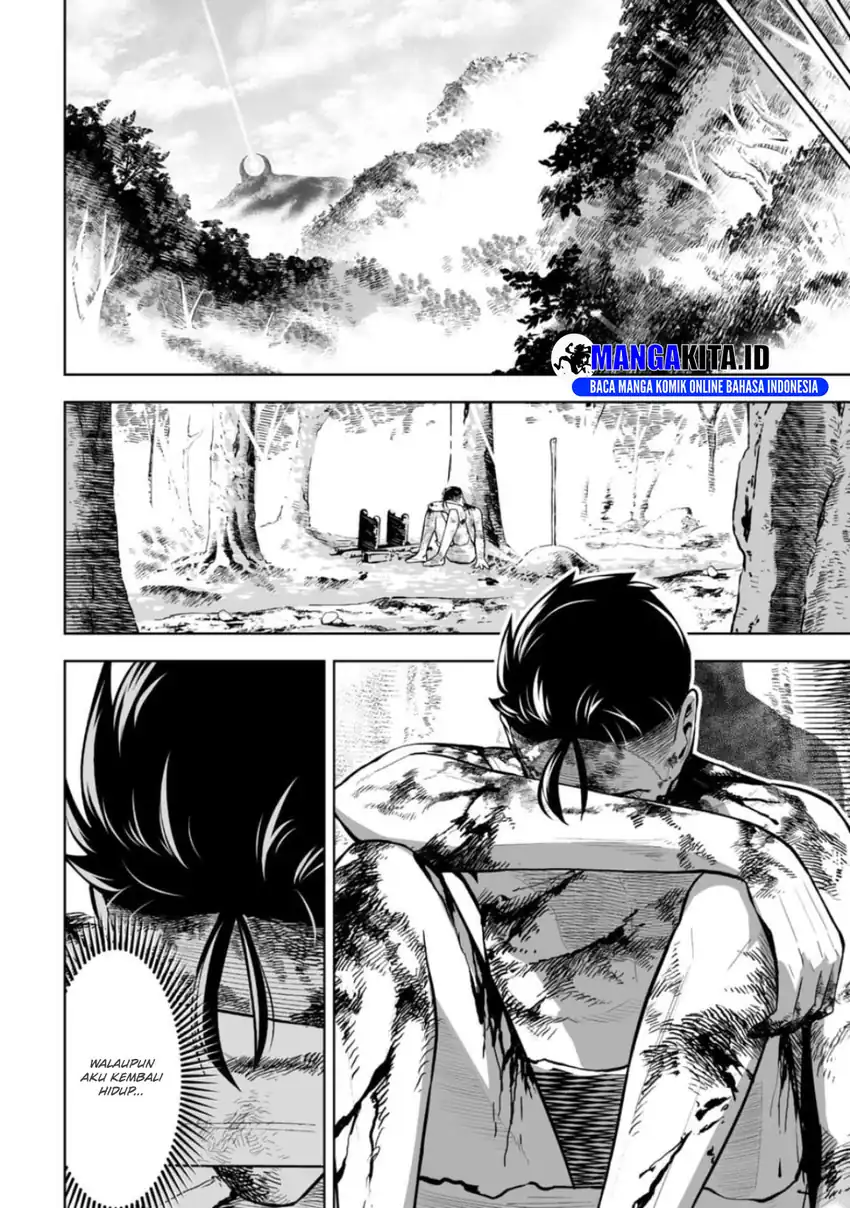 LOSTEND Chapter 15 Gambar 15