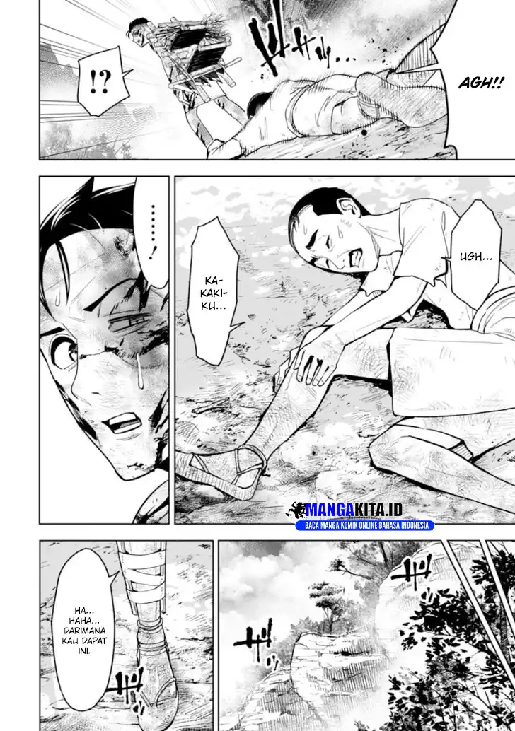 LOSTEND Chapter 16 Gambar 11