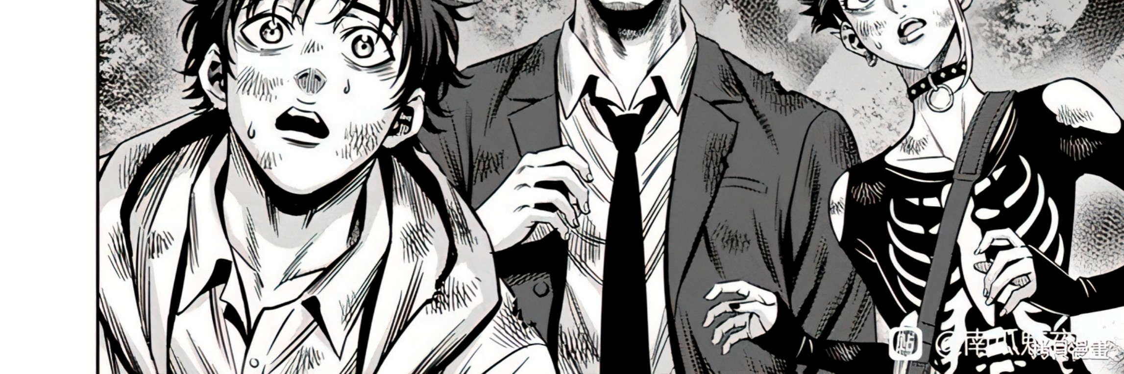 Pumpkin Night Chapter 106 Gambar 25