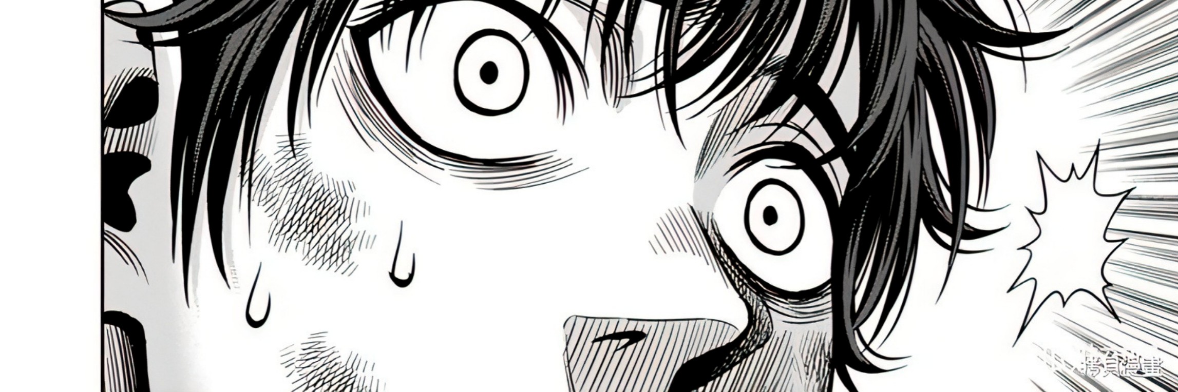 Pumpkin Night Chapter 106 Gambar 13