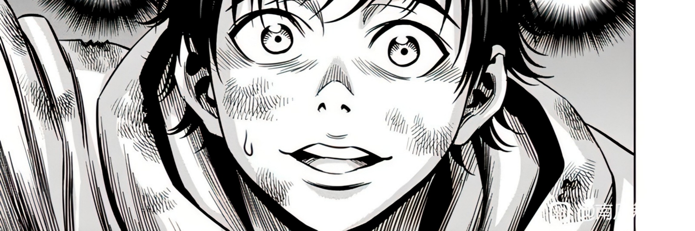 Pumpkin Night Chapter 106 Gambar 15