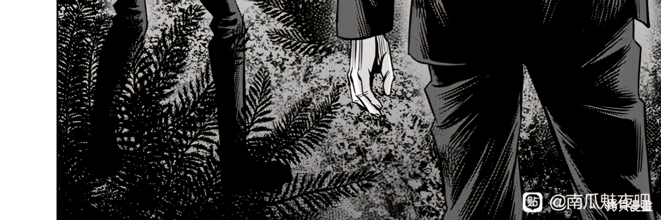 Pumpkin Night Chapter 107 Gambar 19