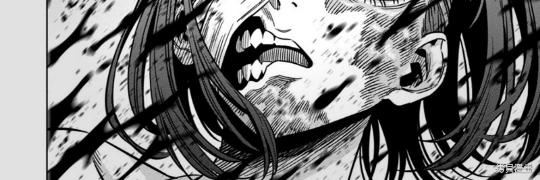 Pumpkin Night Chapter 109 Gambar 19