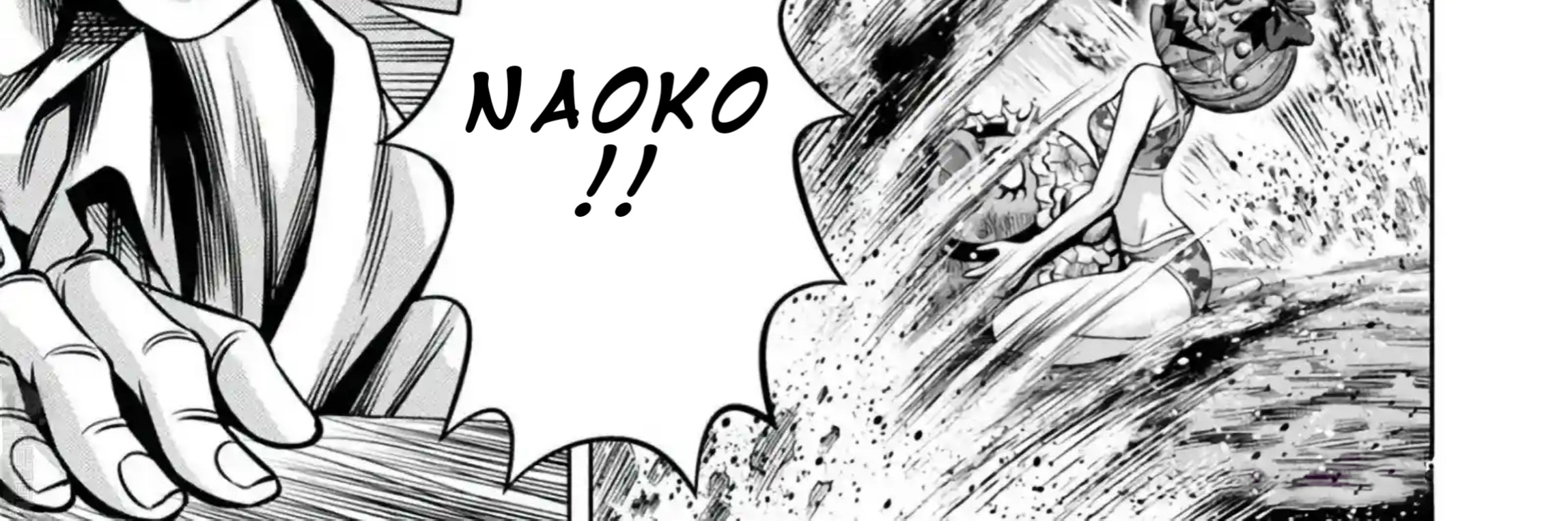 Pumpkin Night Chapter 103 Gambar 3