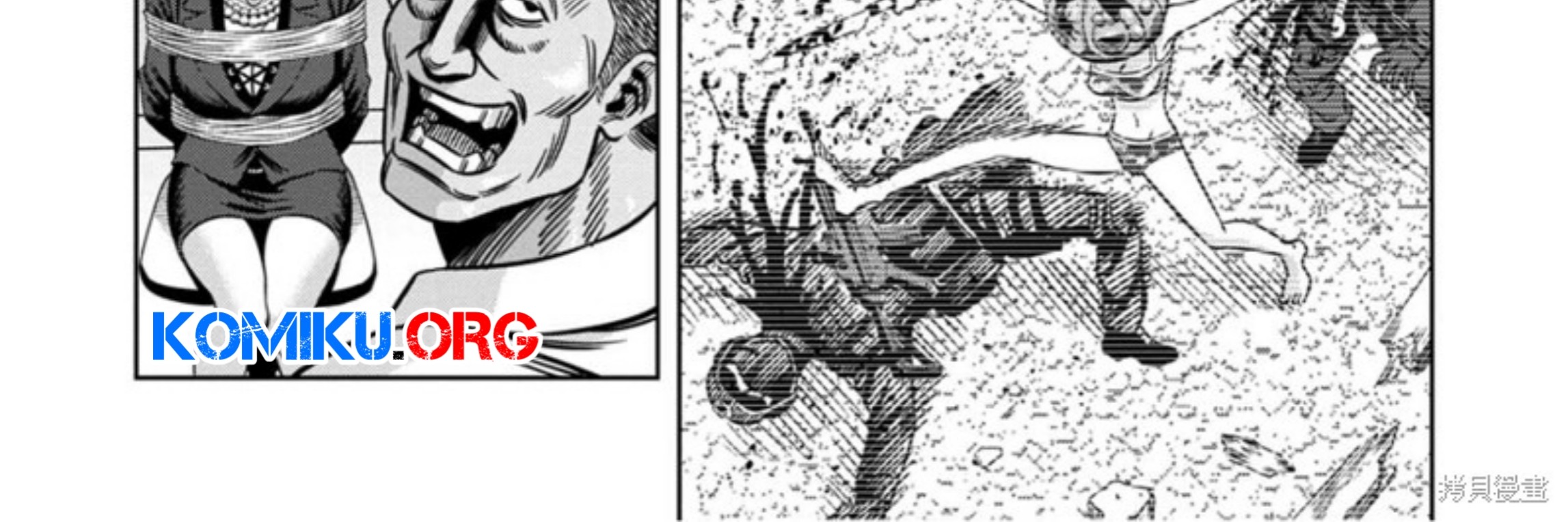 Pumpkin Night Chapter 110 Gambar 21