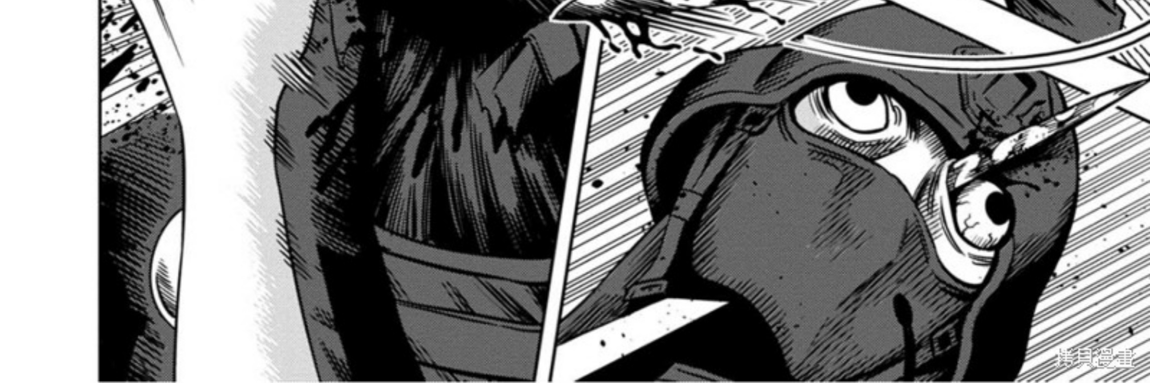 Pumpkin Night Chapter 110 Gambar 23