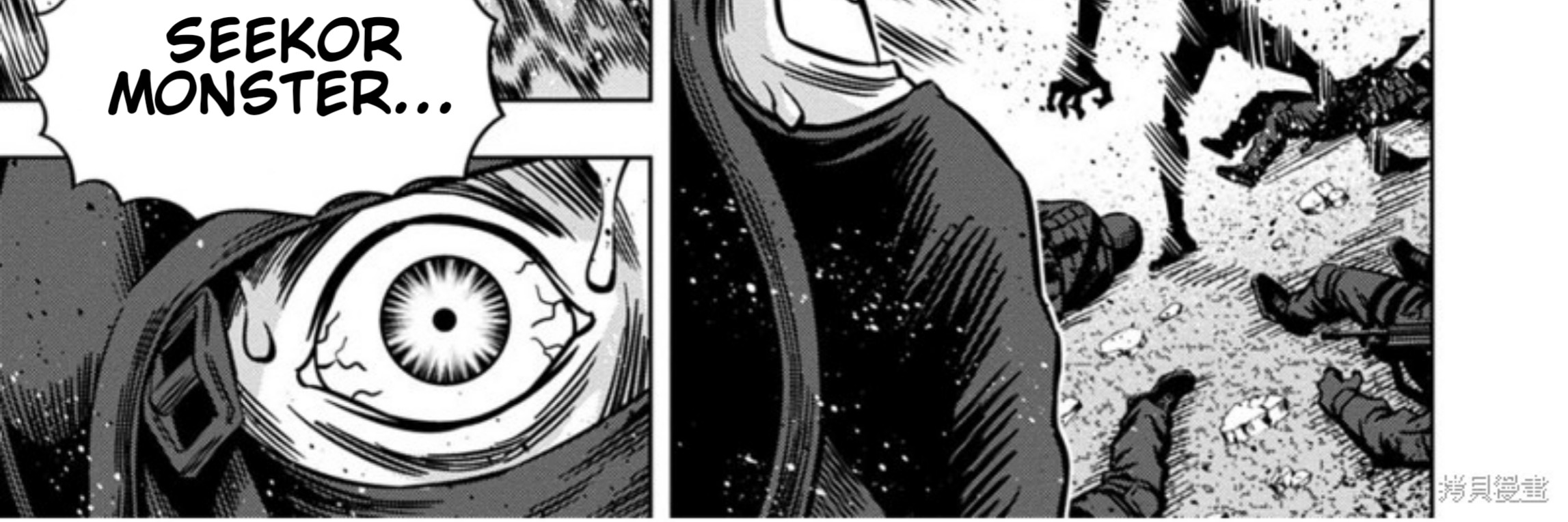 Pumpkin Night Chapter 110 Gambar 29