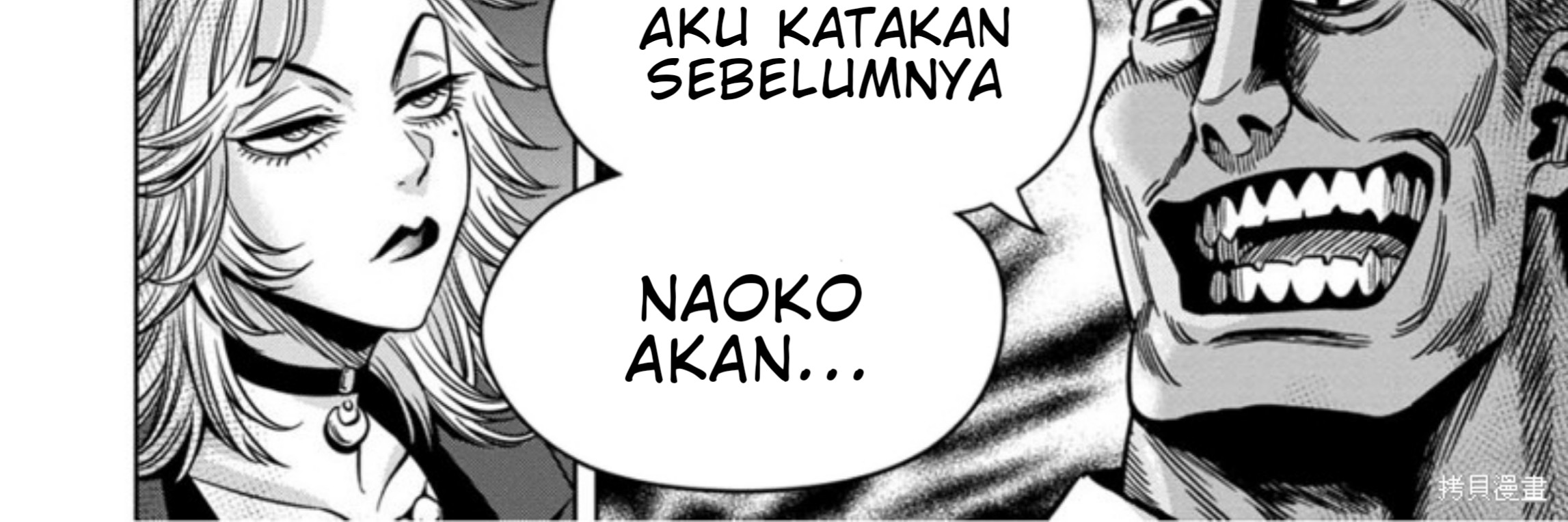 Pumpkin Night Chapter 110 Gambar 11