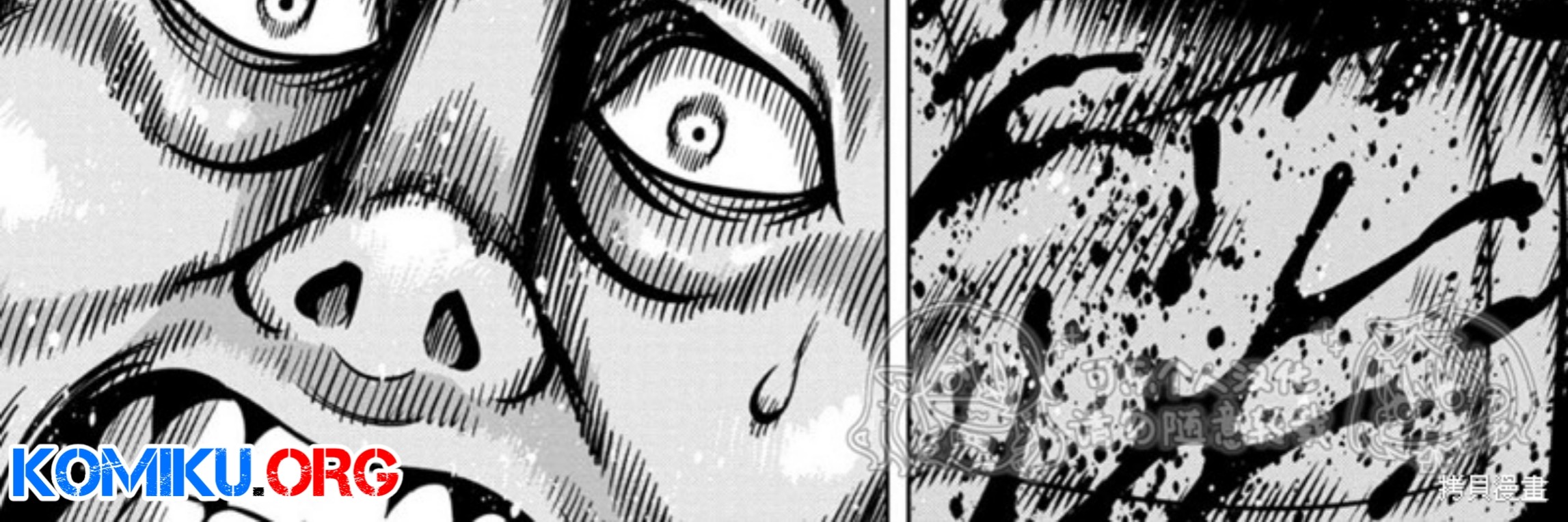 Pumpkin Night Chapter 111 Gambar 27