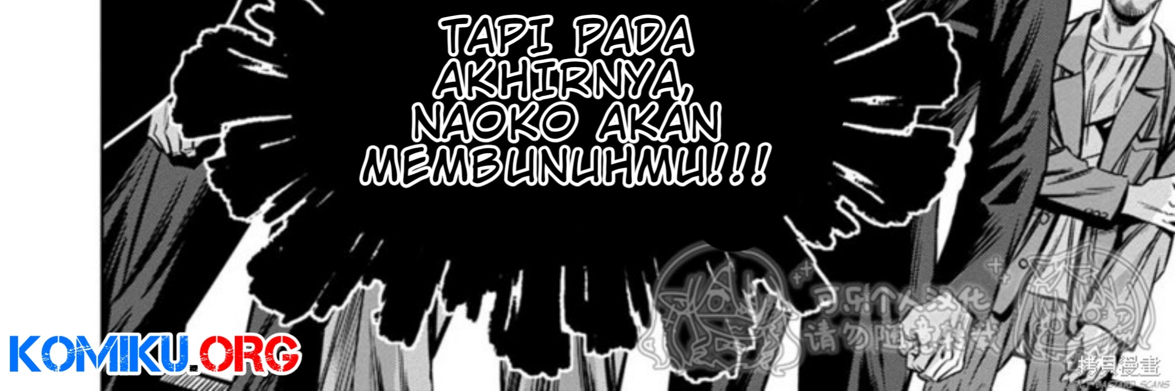 Pumpkin Night Chapter 111 Gambar 29