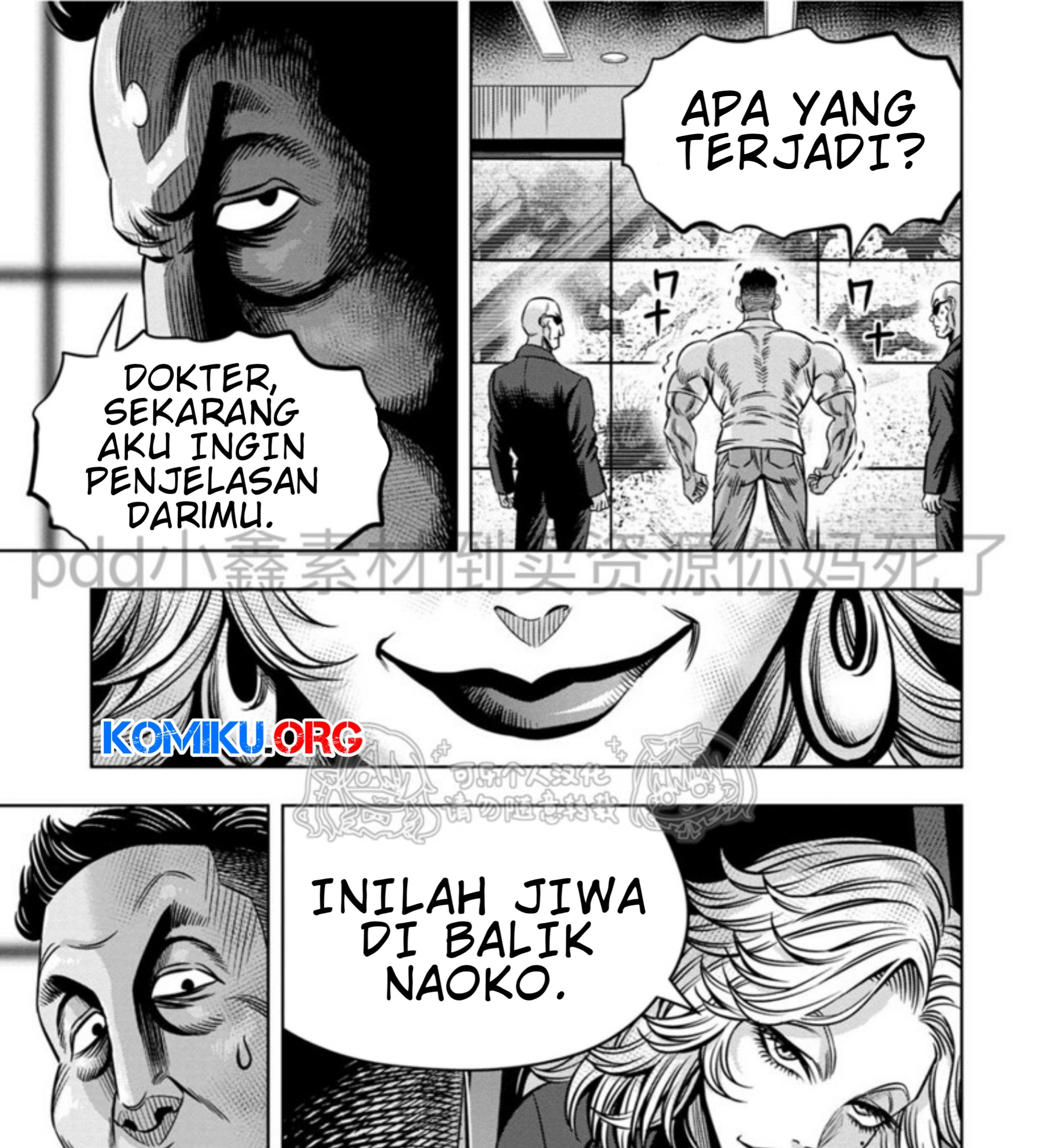 Pumpkin Night Chapter 111 Gambar 14