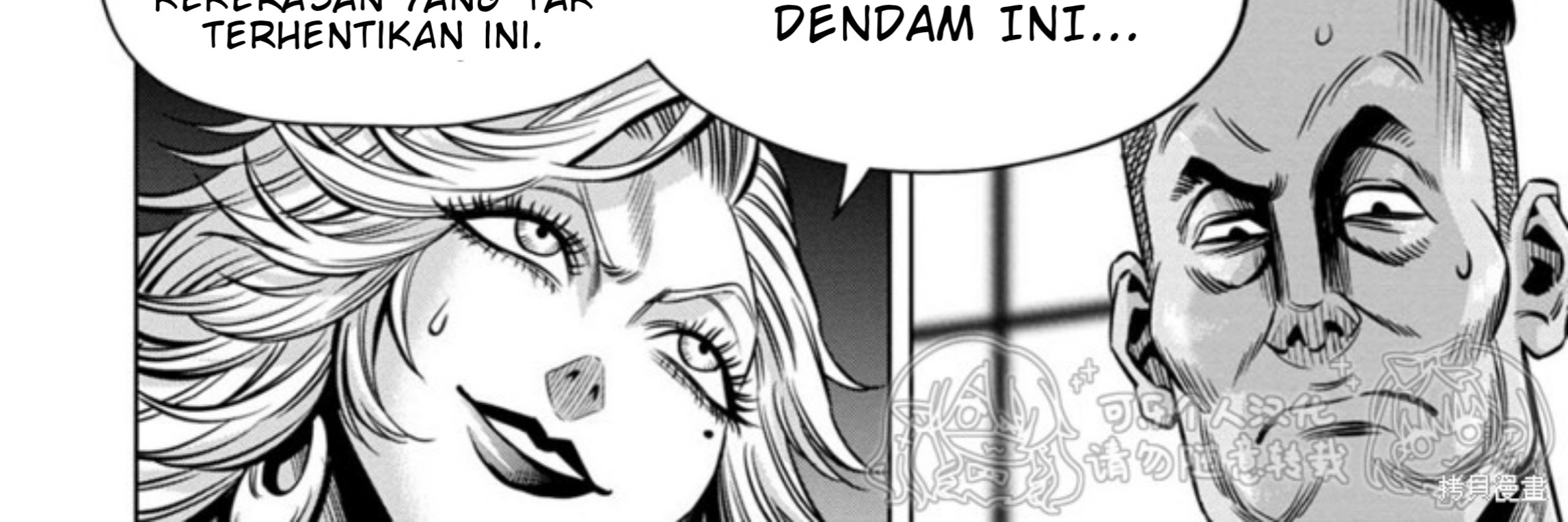 Pumpkin Night Chapter 111 Gambar 17