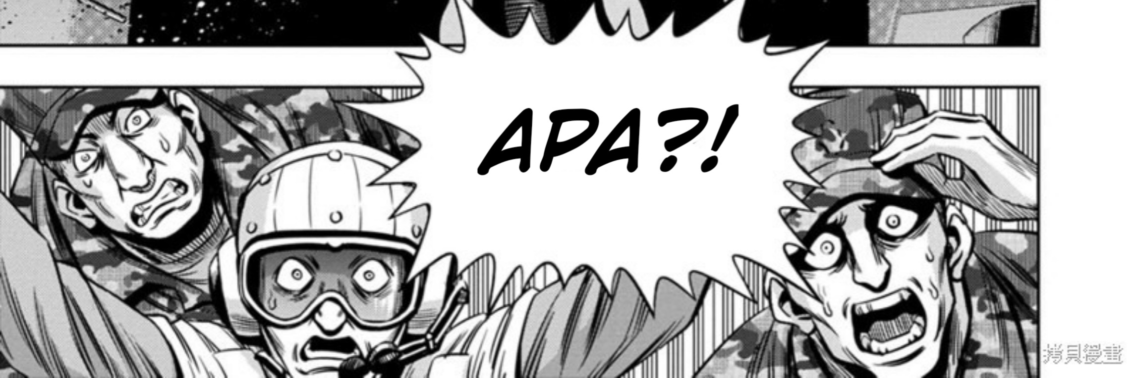 Pumpkin Night Chapter 113 Gambar 5