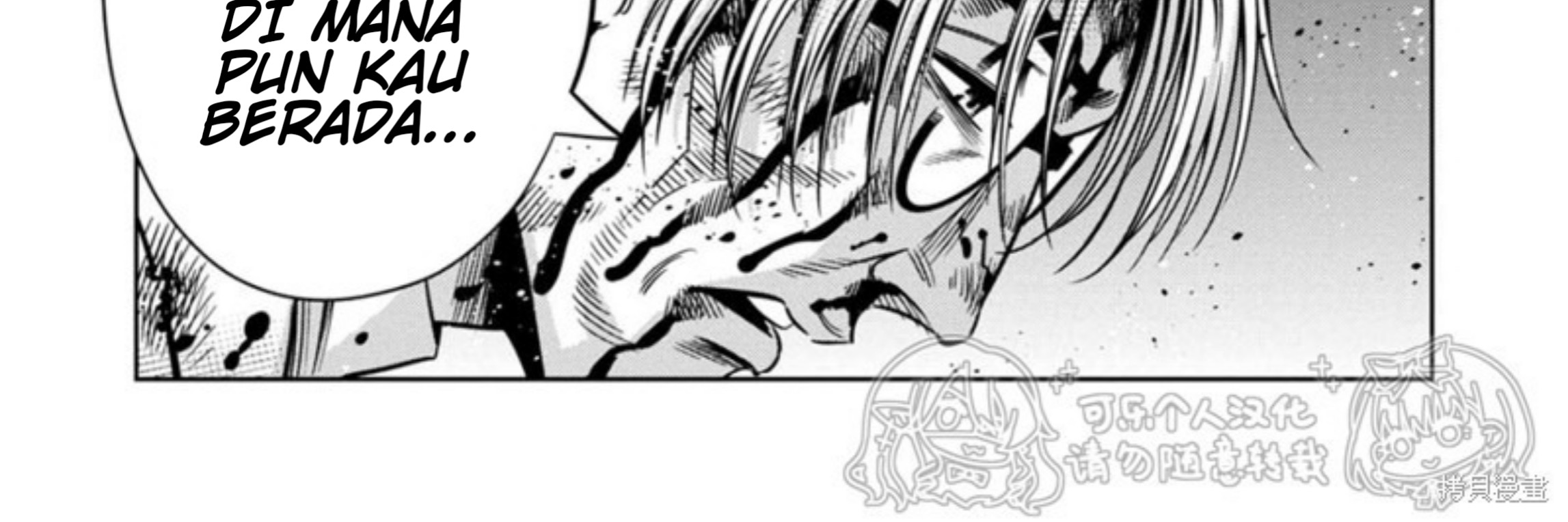 Pumpkin Night Chapter 113 Gambar 21