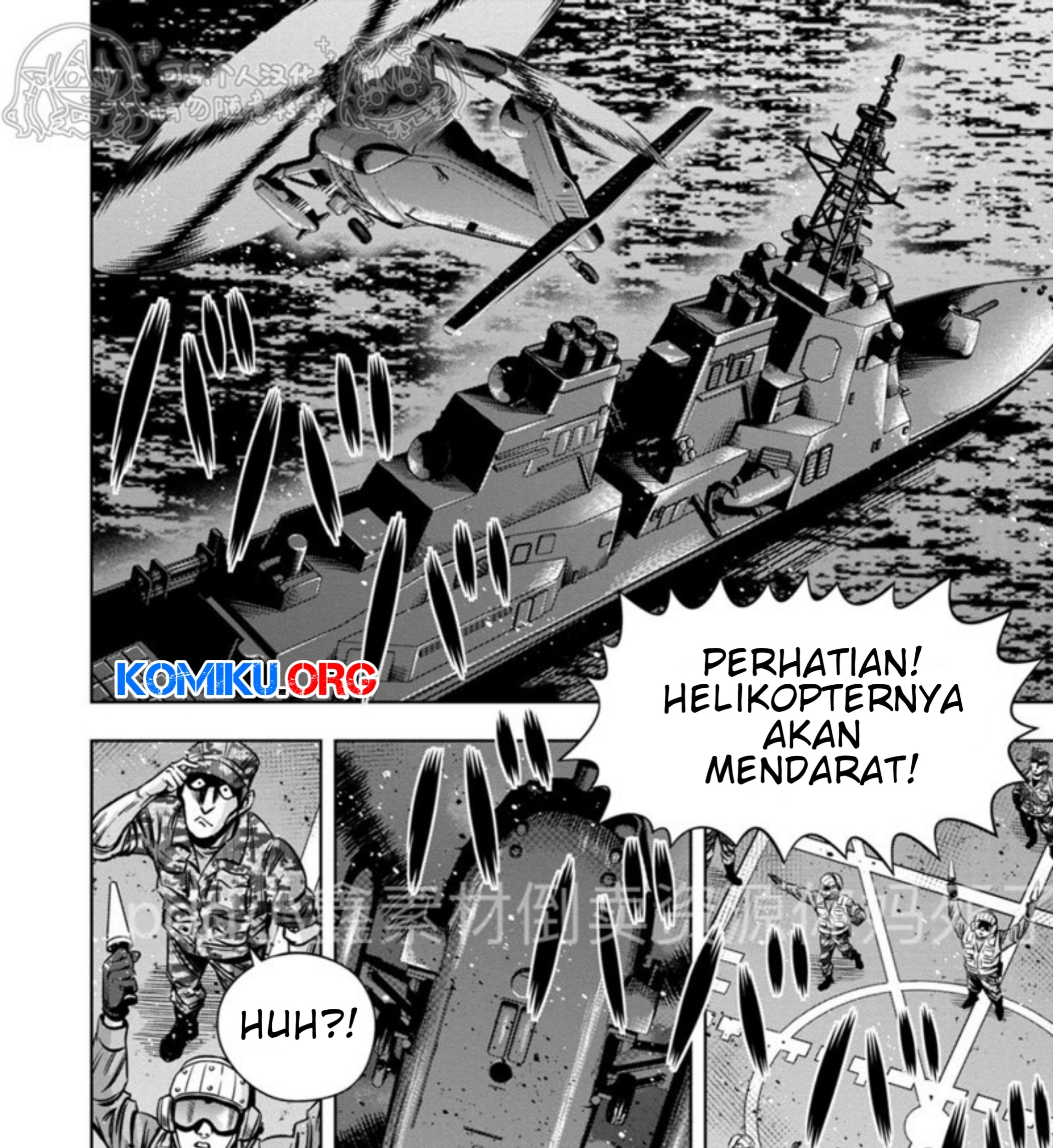 Manga Pumpkin Night Chapter 113 gambar nomor 2
