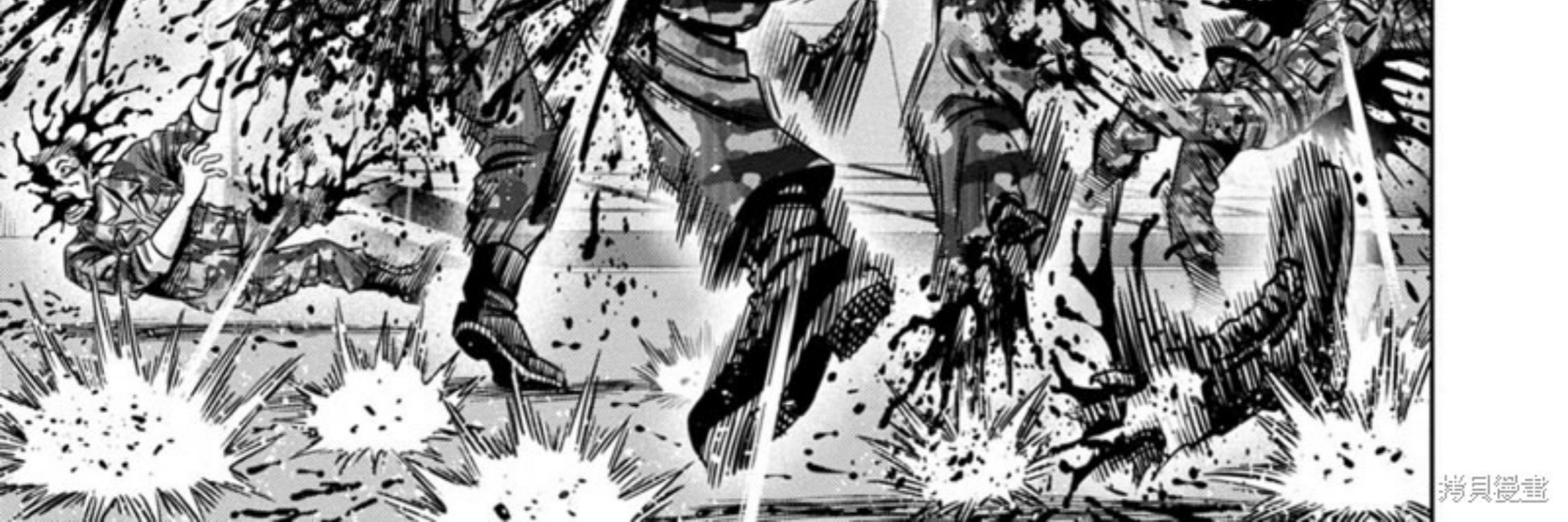 Pumpkin Night Chapter 113 Gambar 9