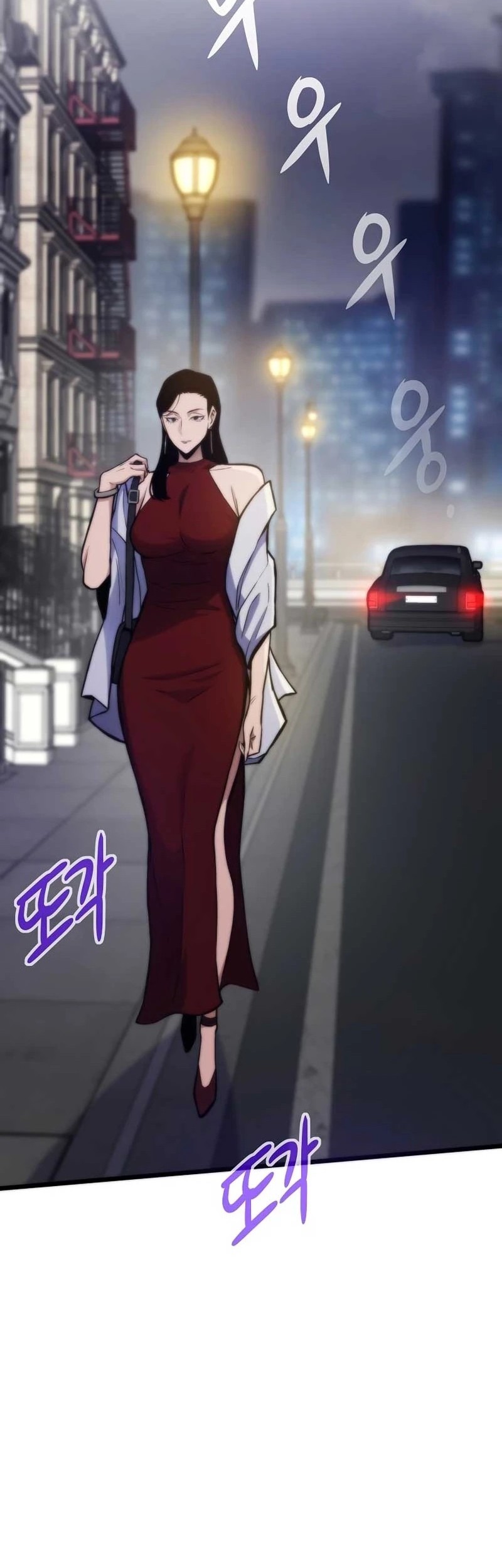 Past Life Regressor (Remake 2022) Chapter 134 Gambar 54