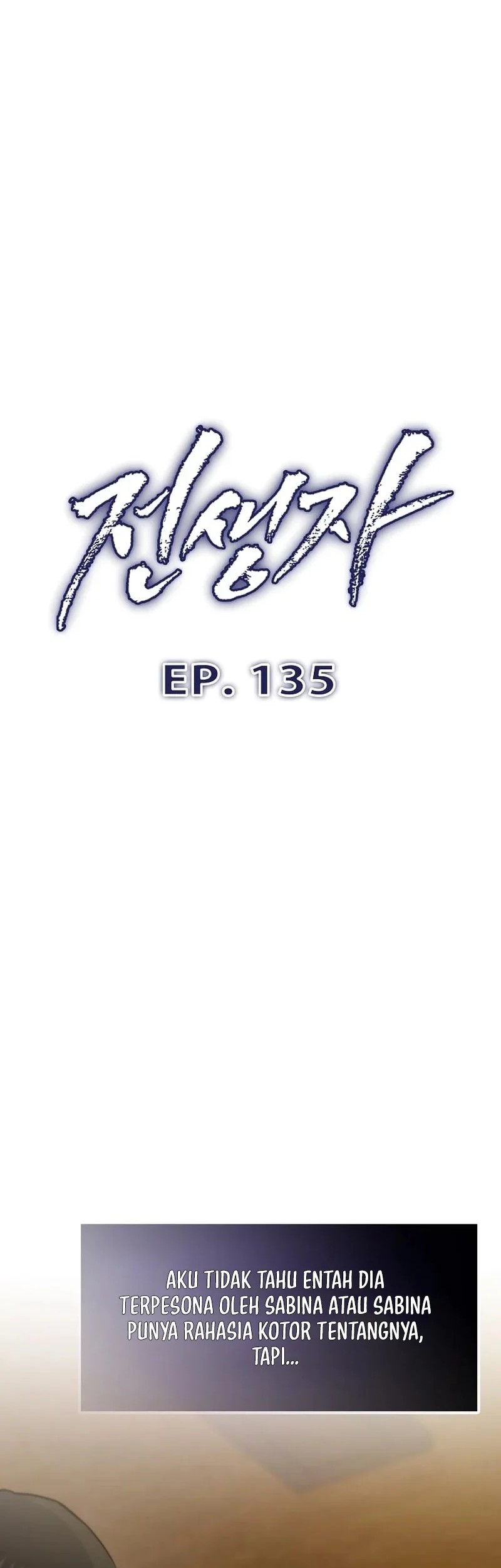 Past Life Regressor (Remake 2022) Chapter 135 Gambar 7