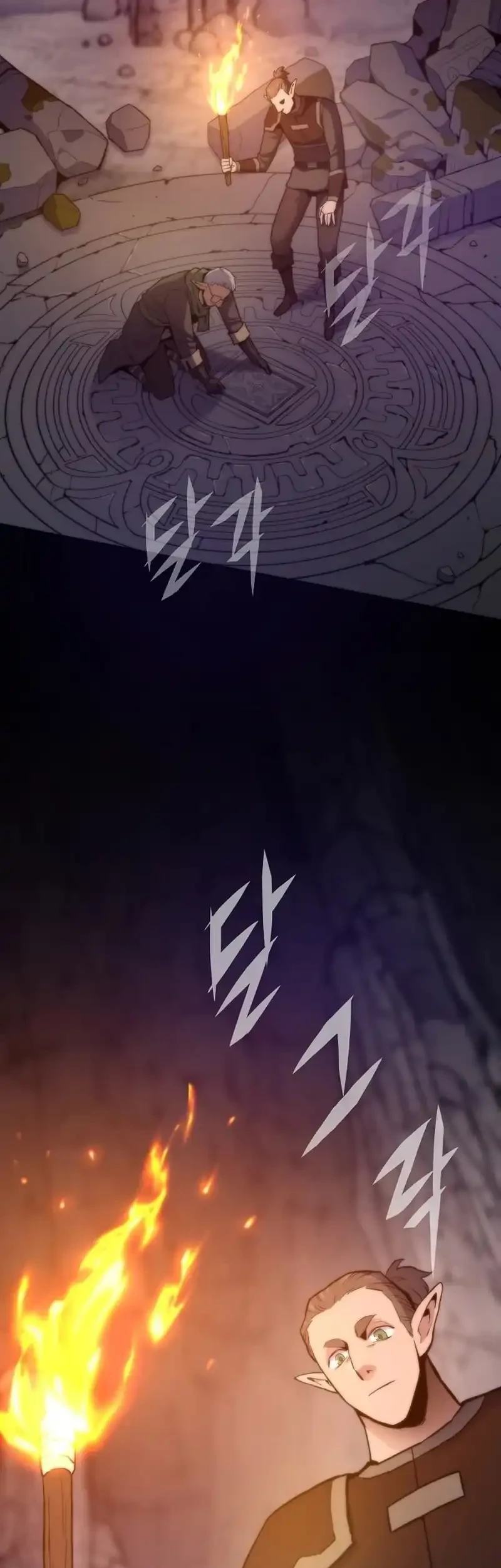 Past Life Regressor (Remake 2022) Chapter 137 Gambar 42