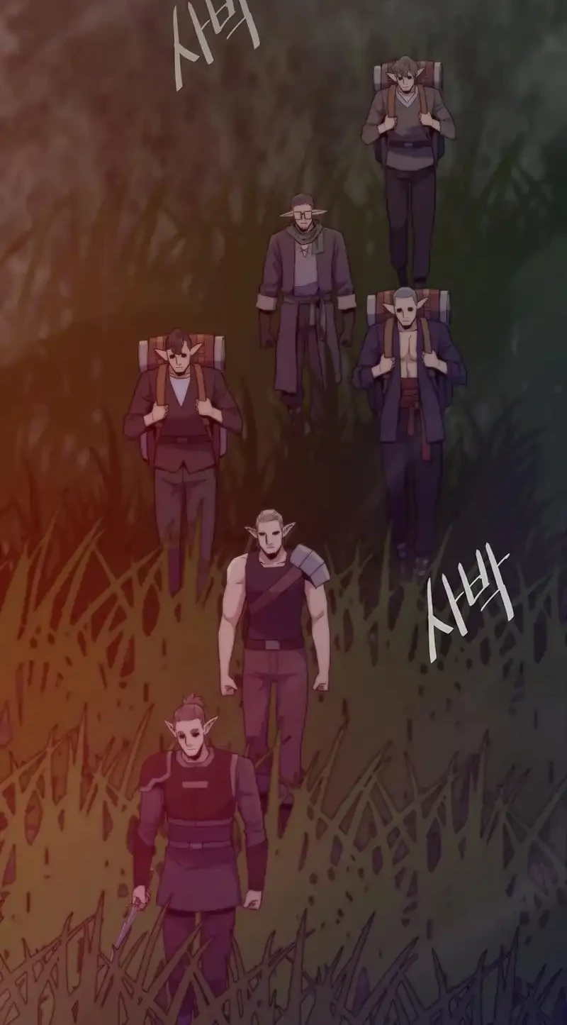 Past Life Regressor (Remake 2022) Chapter 137 Gambar 56