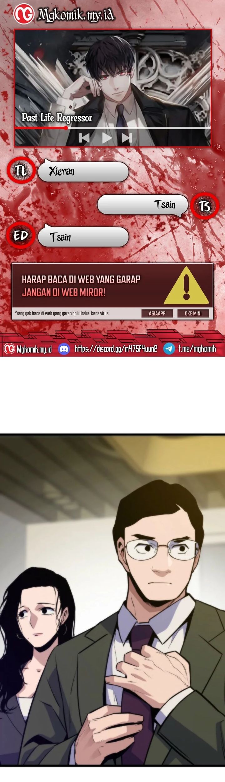 Komik Past Life Regressor (Remake 2022) Chapter 133 gambar nomor 1