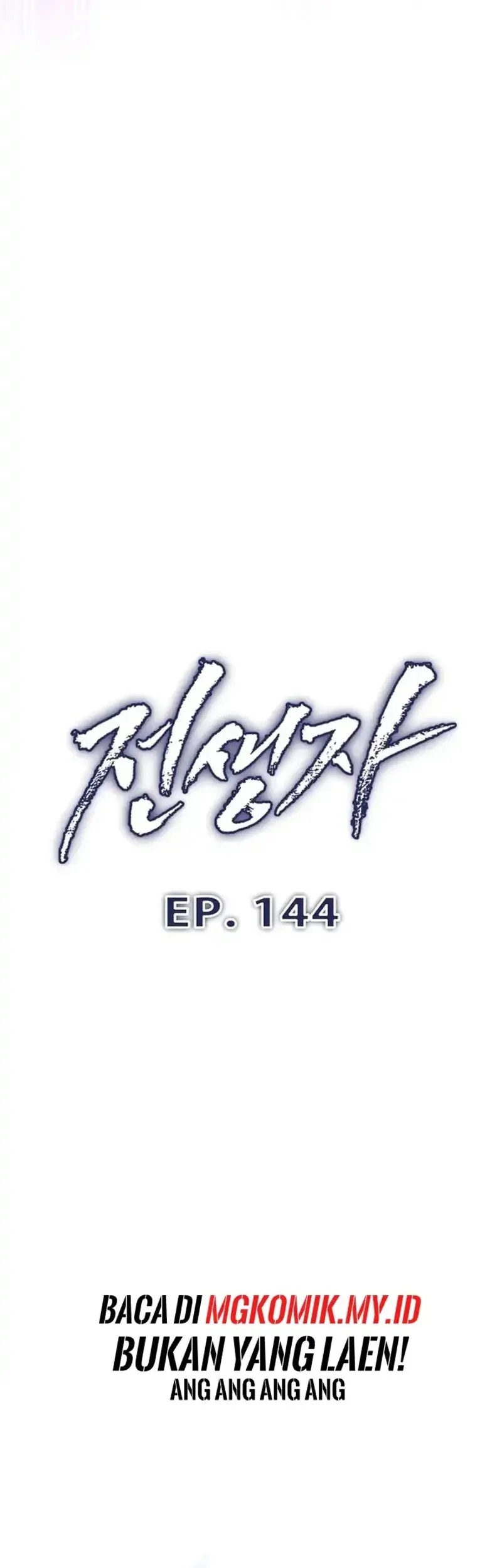 Past Life Regressor (Remake 2022) Chapter 144 Gambar 9