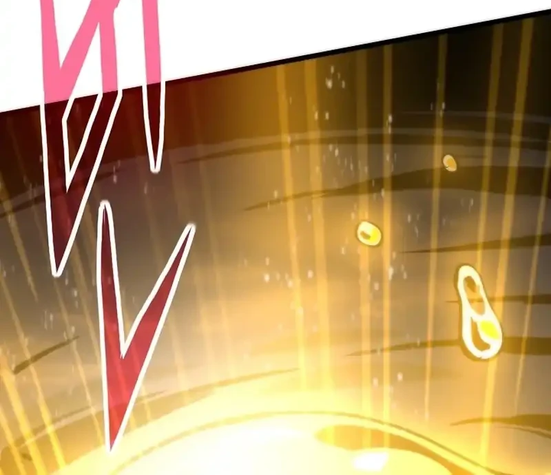 Past Life Regressor (Remake 2022) Chapter 145 Gambar 57