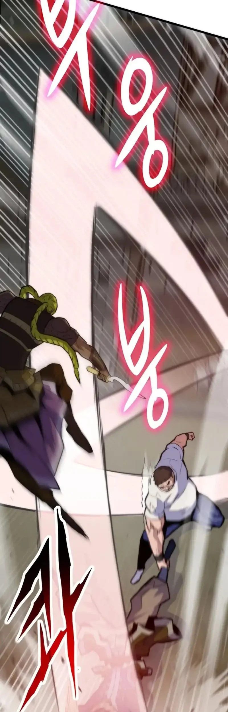 Past Life Regressor (Remake 2022) Chapter 147 Gambar 26