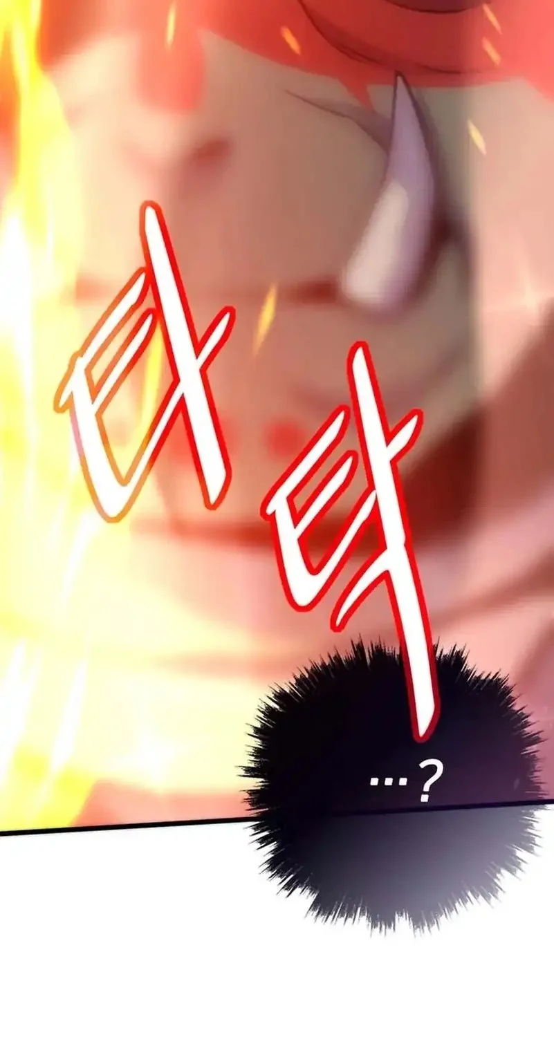 Past Life Regressor (Remake 2022) Chapter 149 Gambar 16