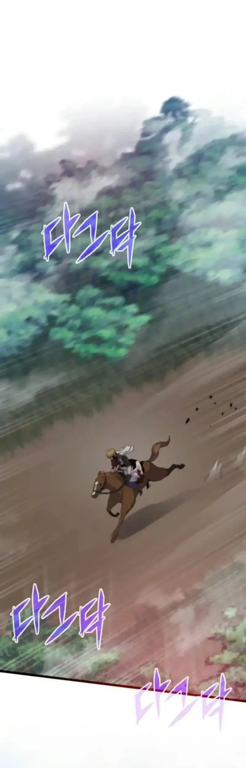 Past Life Regressor (Remake 2022) Chapter 140 Gambar 99