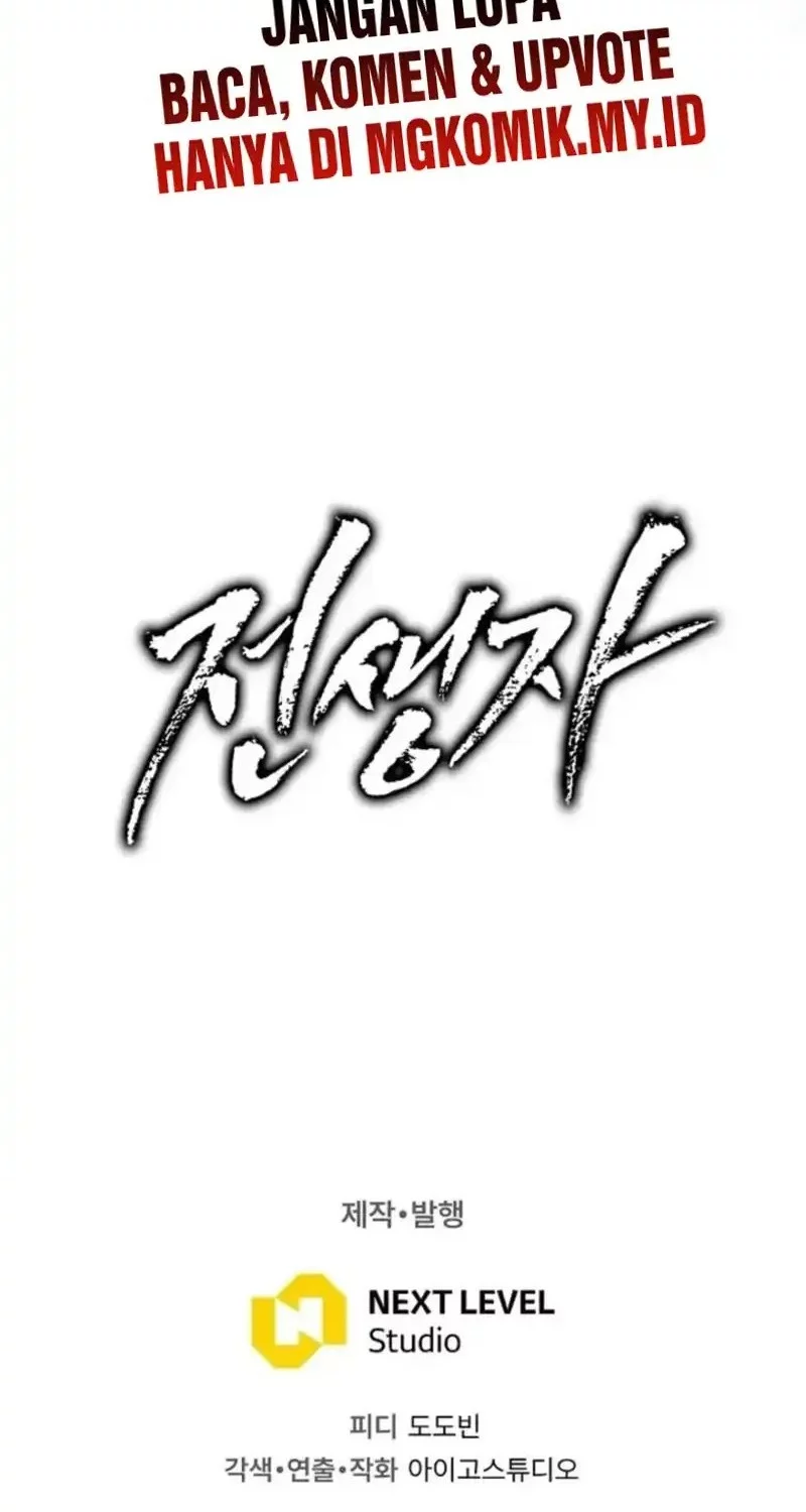 Past Life Regressor (Remake 2022) Chapter 140 Gambar 154