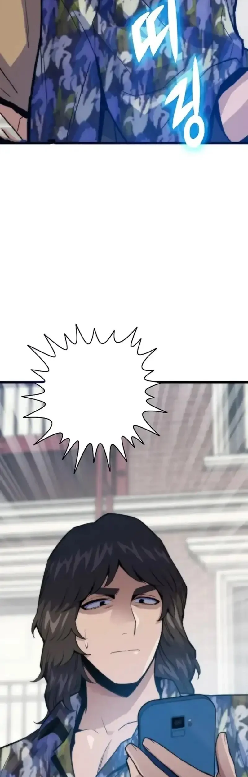 Past Life Regressor (Remake 2022) Chapter 141 Gambar 7