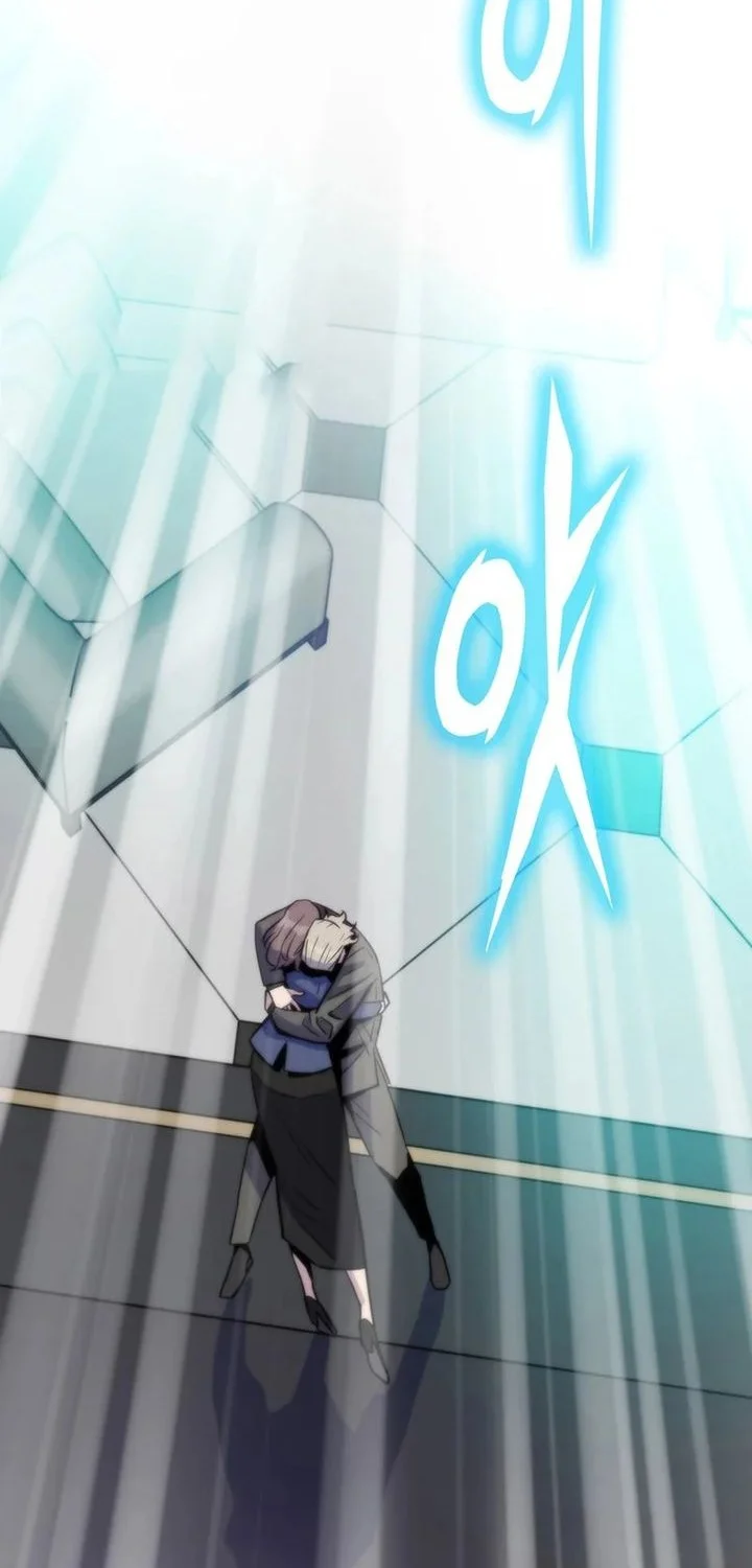 Past Life Regressor (Remake 2022) Chapter 142 Gambar 35