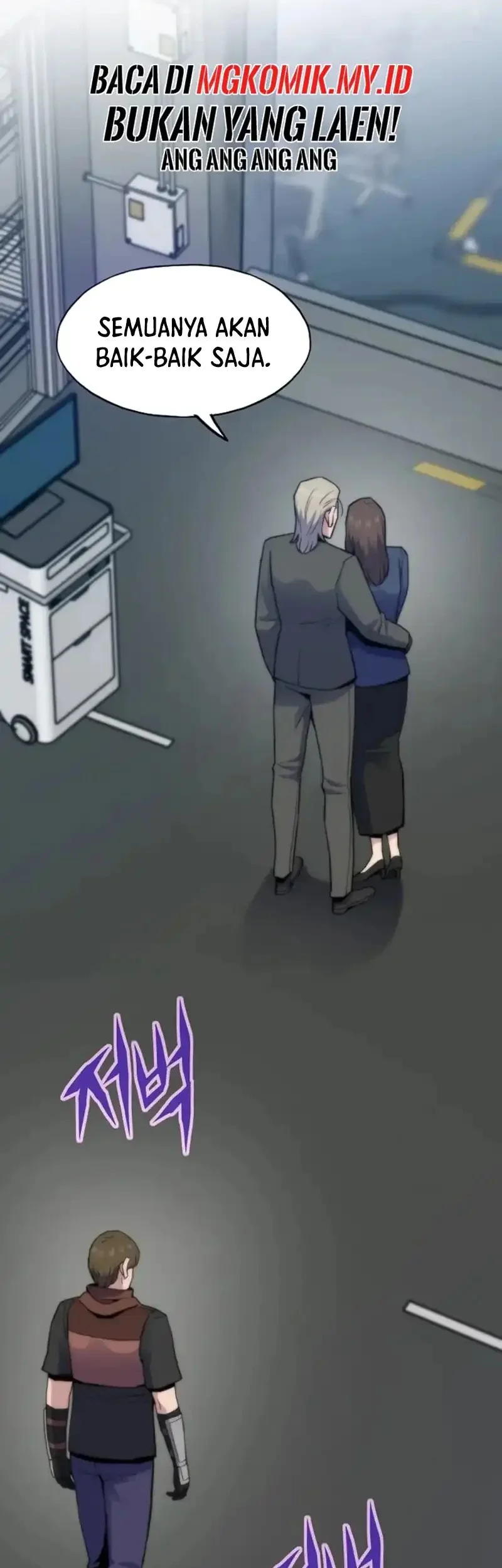 Past Life Regressor (Remake 2022) Chapter 143 Gambar 69