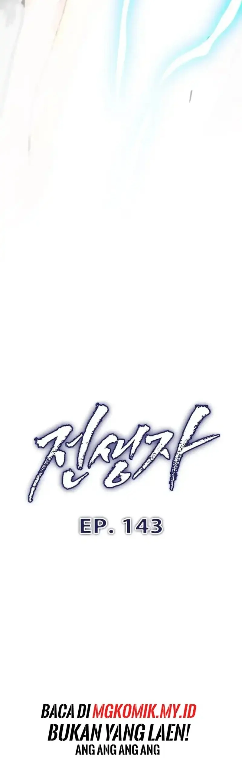 Past Life Regressor (Remake 2022) Chapter 143 Gambar 14