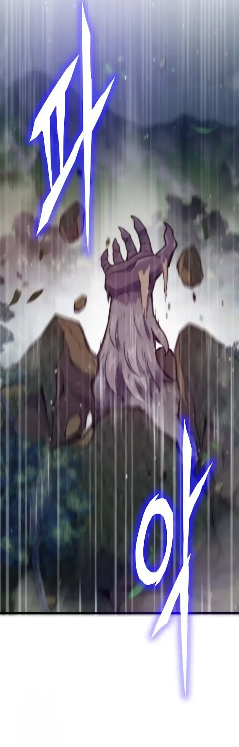 Past Life Regressor (Remake 2022) Chapter 151 Gambar 19