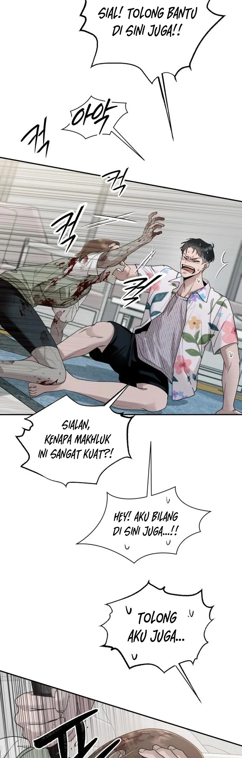 Paradise on Earth Chapter 13 Gambar 12