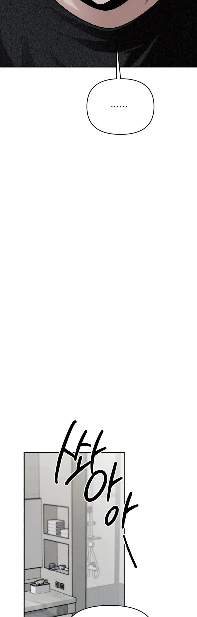 Paradise on Earth Chapter 13 Gambar 54