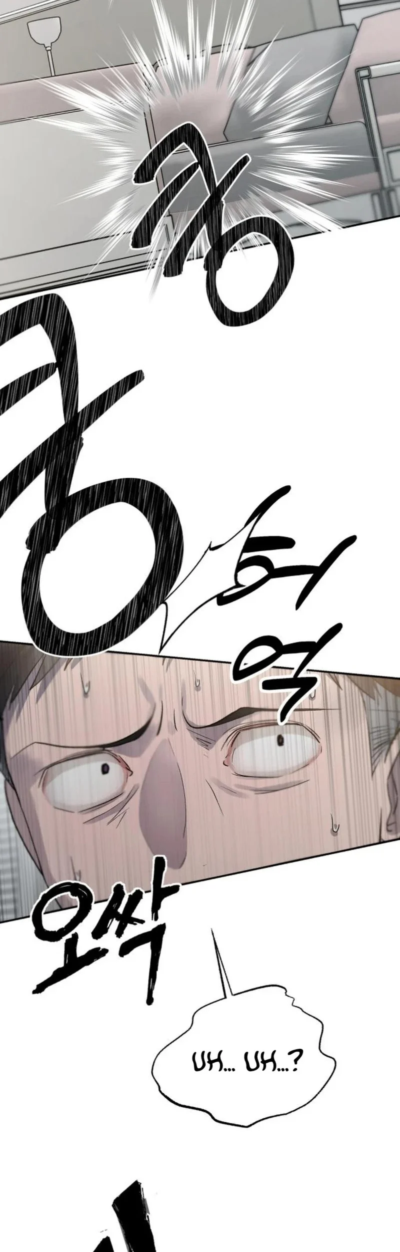 Paradise on Earth Chapter 13 Gambar 3