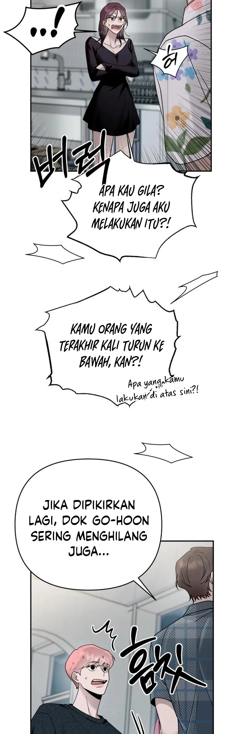 Paradise on Earth Chapter 13 Gambar 33