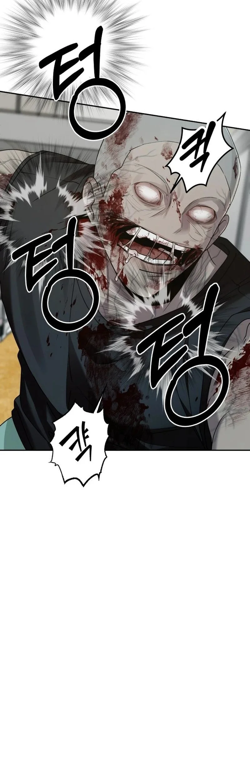 Paradise on Earth Chapter 13 Gambar 15