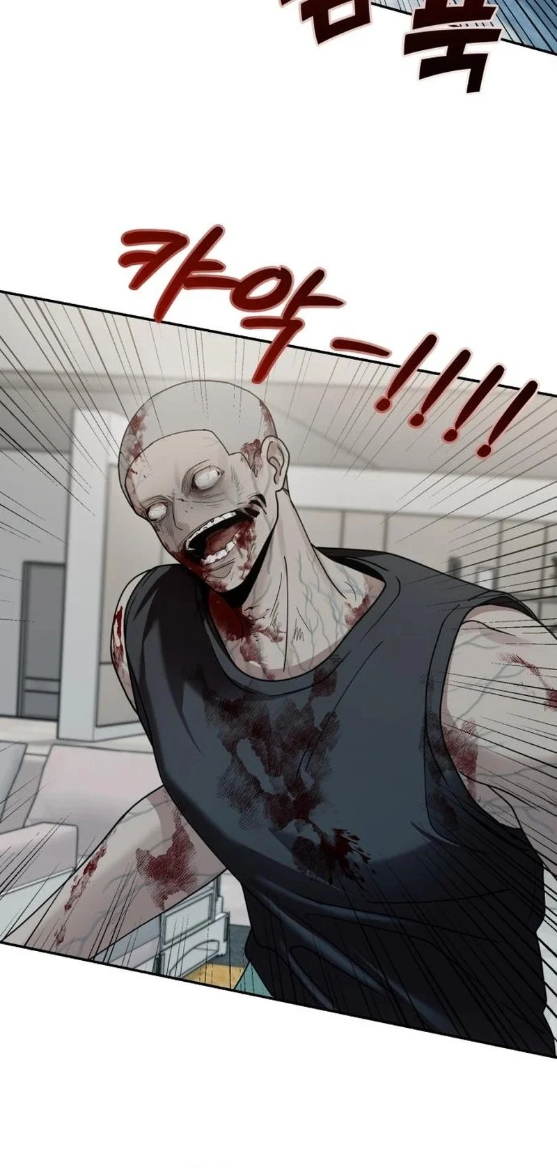 Paradise on Earth Chapter 13 Gambar 19